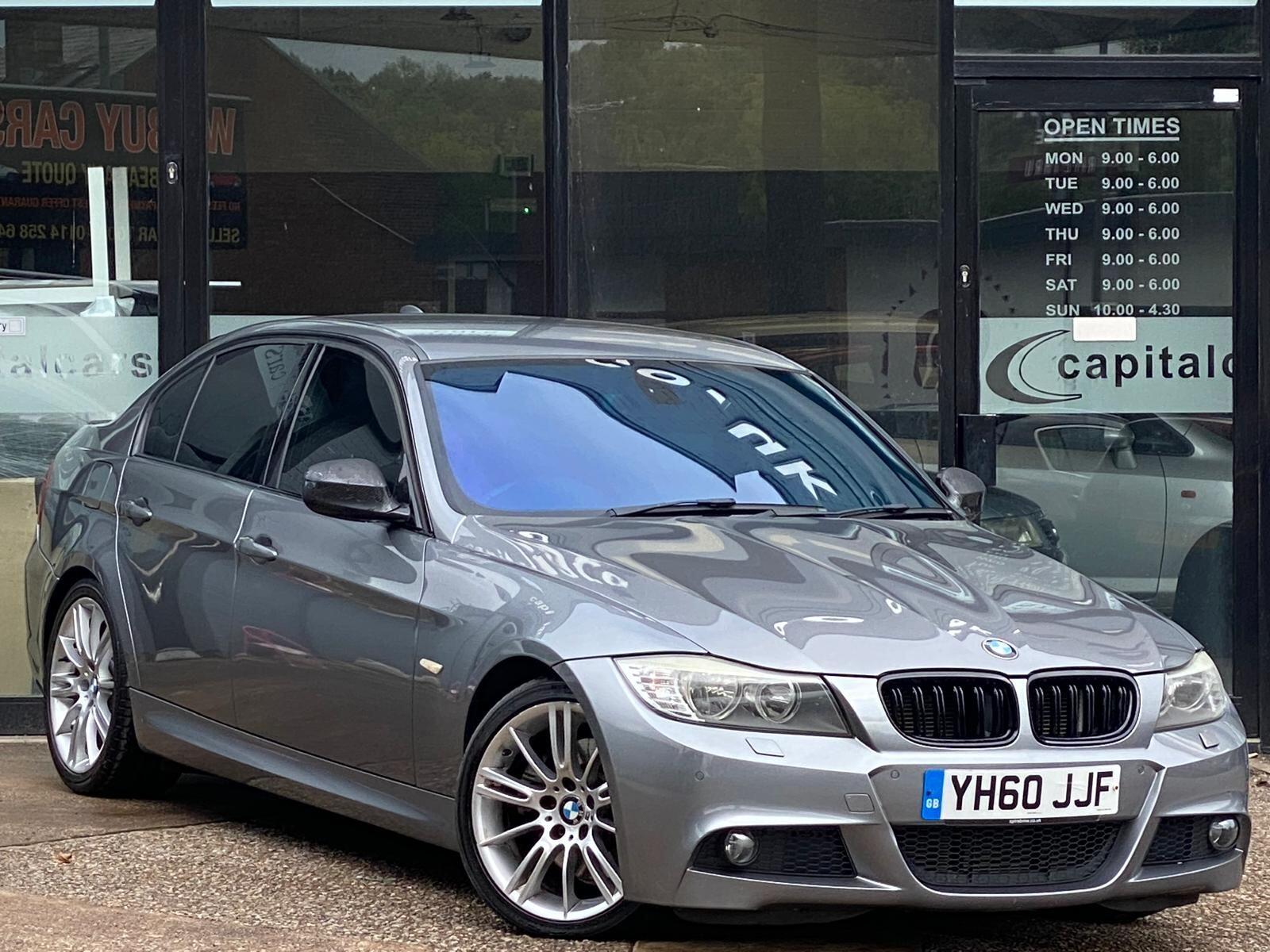 2008 BMW 3 Series